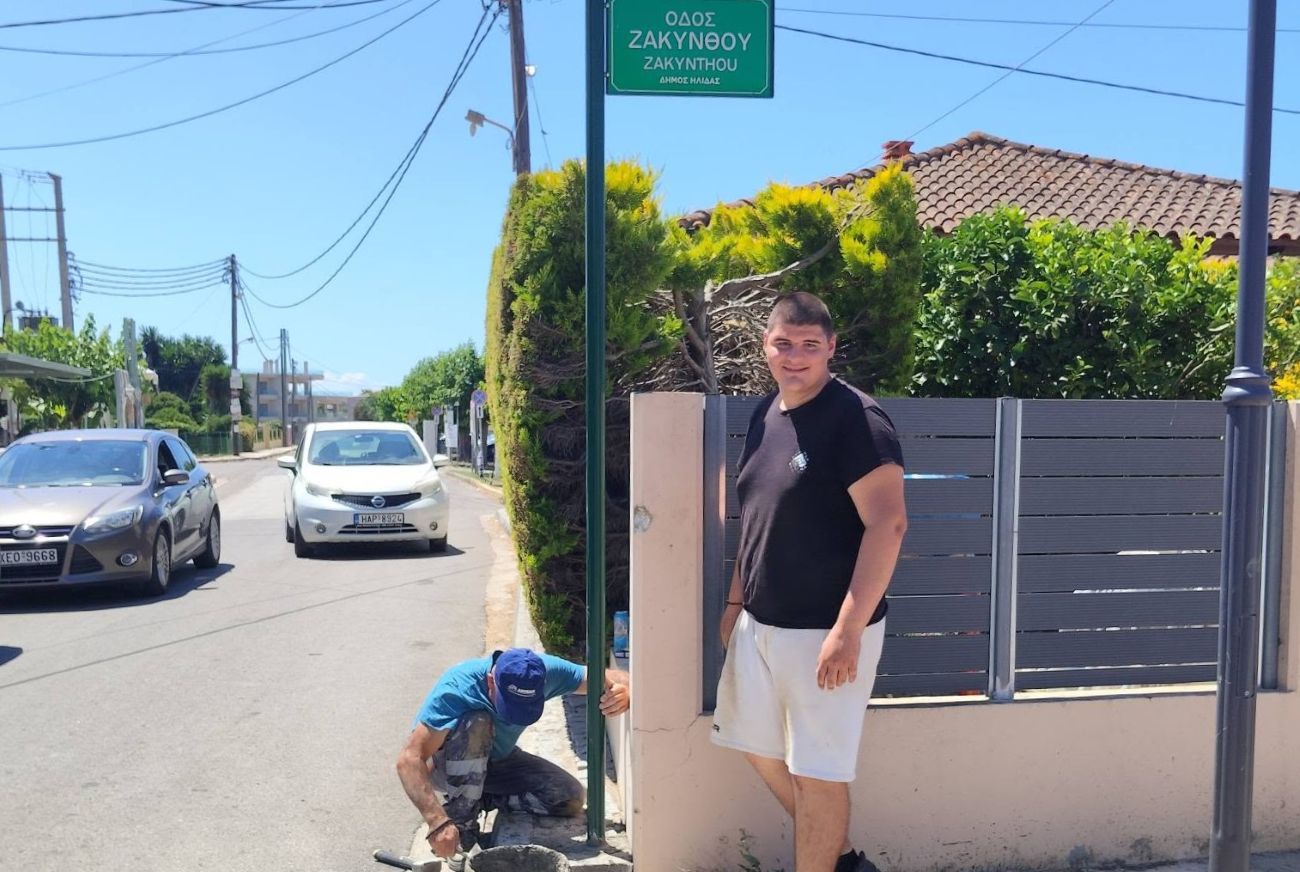 Μπαίνει τάξη στην παραλία της Κουρούτας