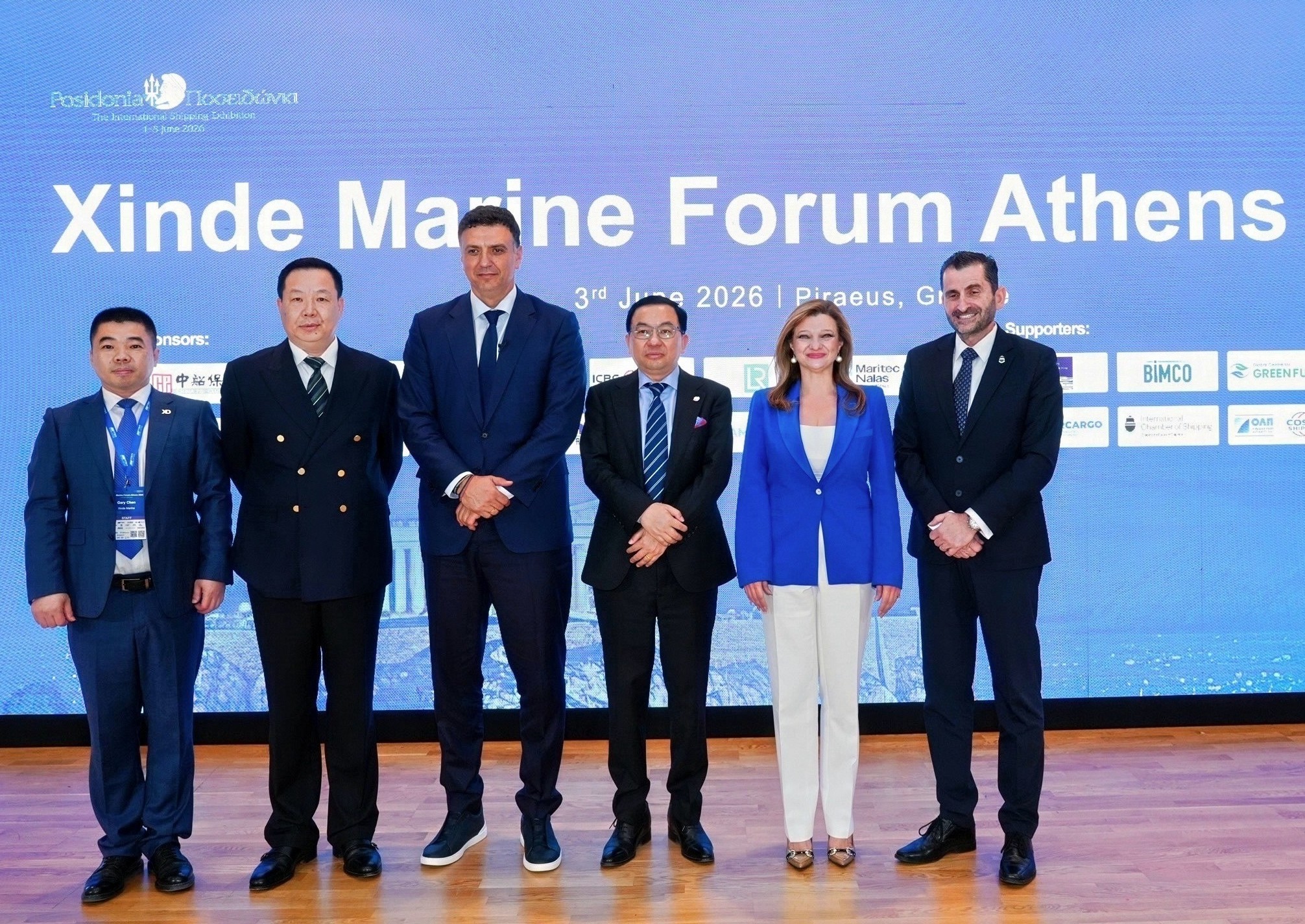 Δ. Αυγερινοπούλου στο Xinde Marine Forum Athens 2026: «Ελλάδα και Κίνα μπορούν να συνδιαμορφώσουν της πράσινης μετάβασης της ναυτιλίας και της προστασίας των ωκεανών»