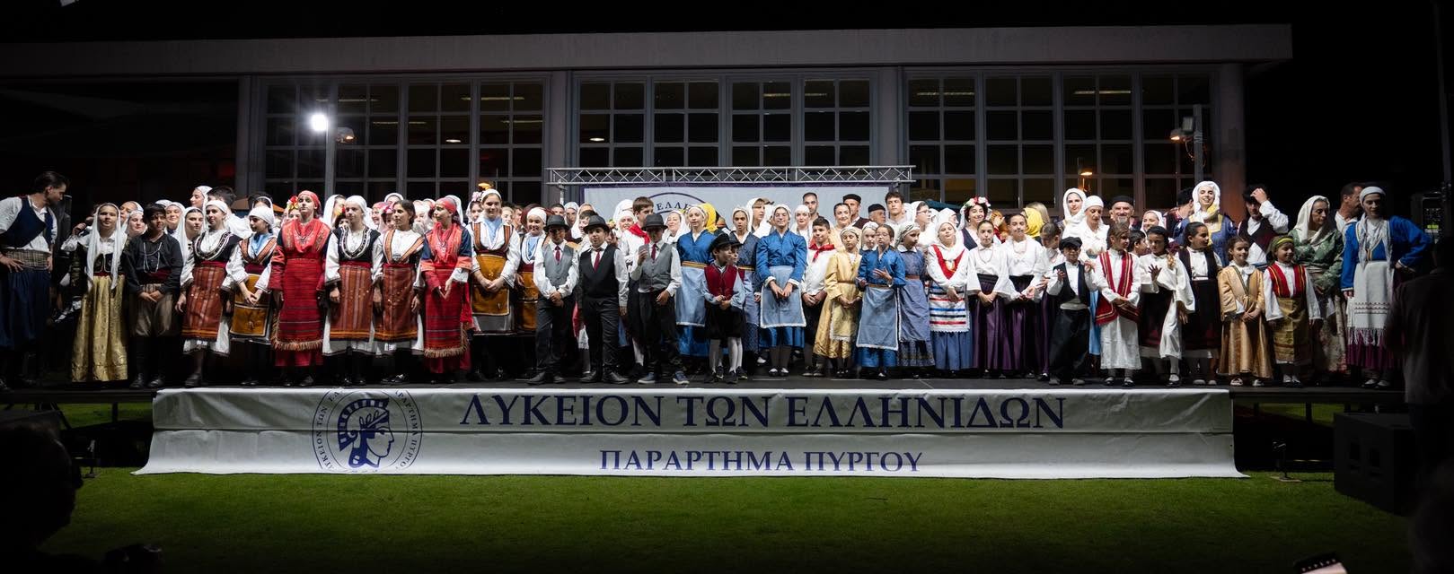 ΛΕΠ: “Αρχές του θεριστή, του δρεπανιού μας η γιορτή” στο Πάρκο Ξυστρή