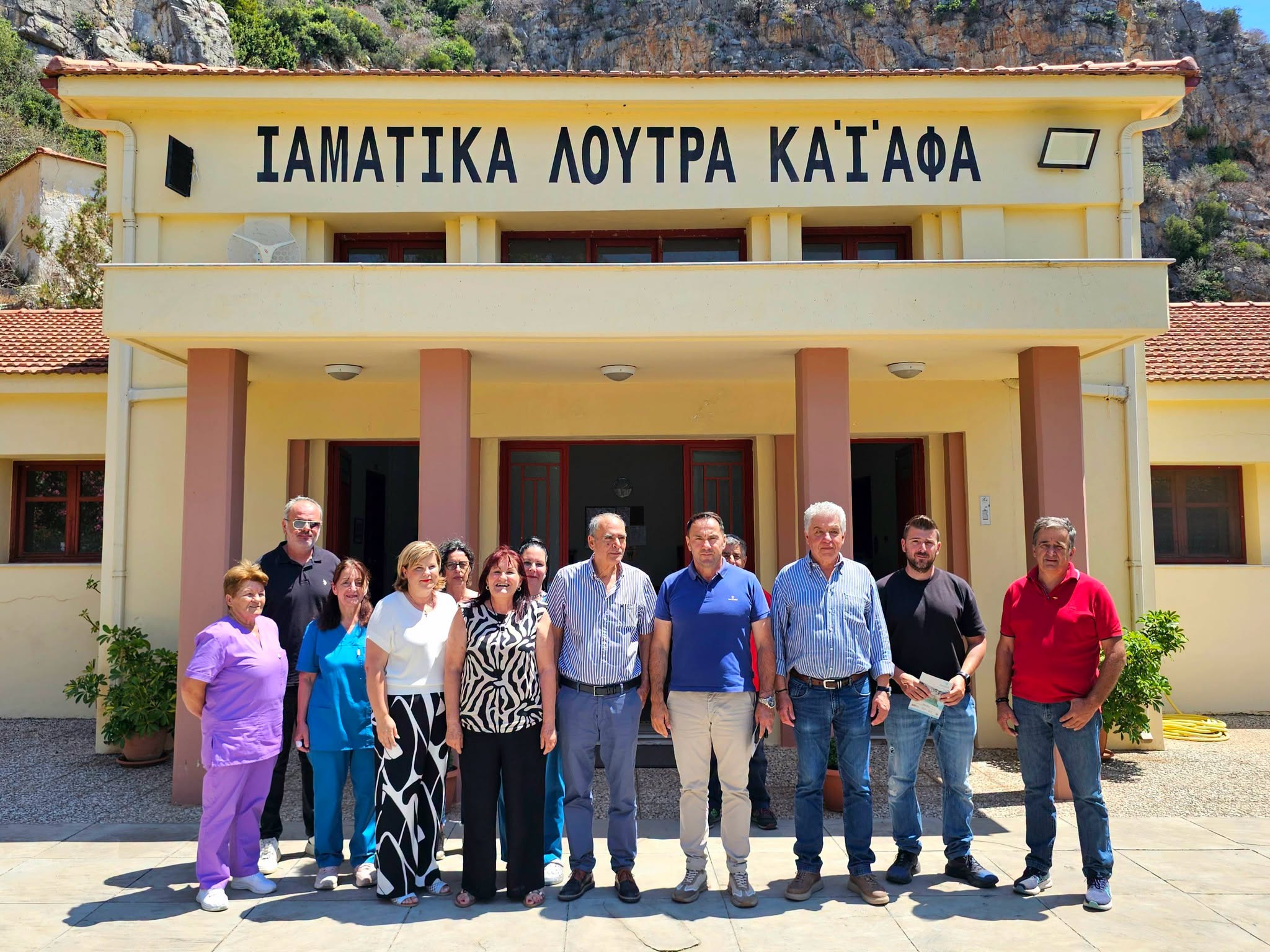 Ξεκίνησε η λουτρική περίοδος 2026 στην Ιαματική Πηγή Καϊάφα.