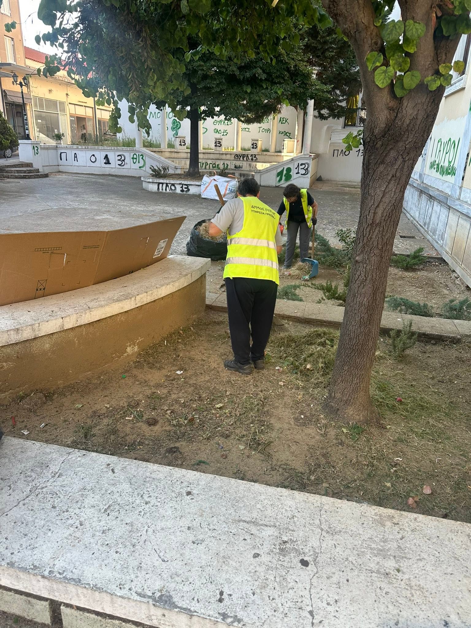 Πύργος: Διήμερη Δράση Καθαριότητας στην Πλατεία Θεάτρου Απόλλων