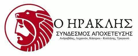 Εγκρίθηκε επιπλέον χρηματοδότηση 901.555,19 € για τα εσωτερικά δίκτυα αποχέτευσης του Δήμου Ανδραβίδας-Κυλλήνης
