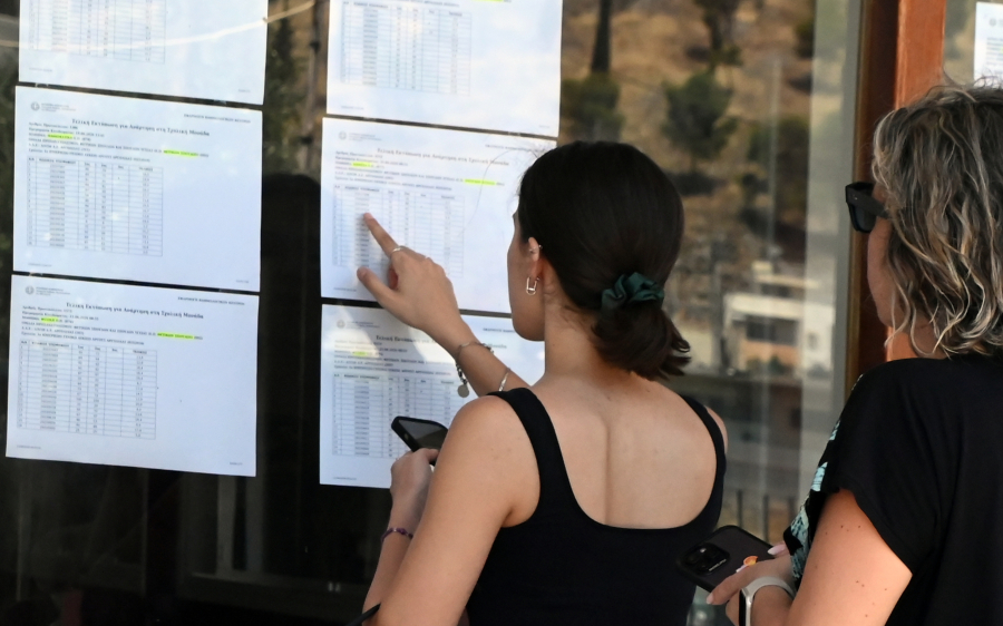 Τα μαθήματα καρμανιόλα ανατρέπουν τις Βάσεις 2026 – Η ΕΒΕ θα κάνει «ζημιά» στο 2ο Πεδίο