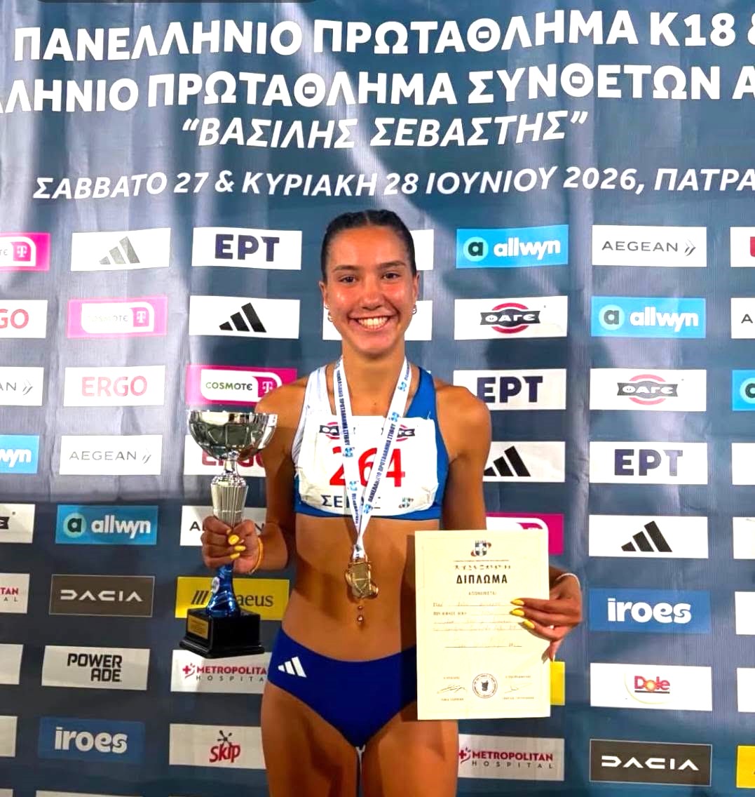 Πανελλήνιο πρωτάθλημα Κ18: Χρυσό μετάλλιο η Αγγελάτου στα 3.000μ.