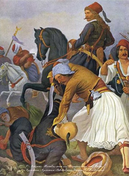 Η Μάχη του Λάλα