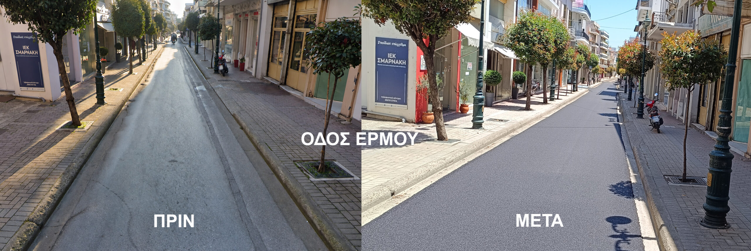 Σε εξέλιξη έργα ασφαλτόστρωσης στον Πύργο και σε κοινότητες