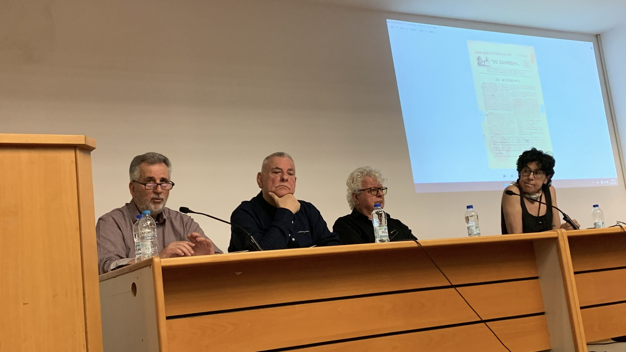 Τα «Σιωπηλά Τραγούδια» έδωσαν φωνή στους ήρωες της Ηλειακής Αντίστασης