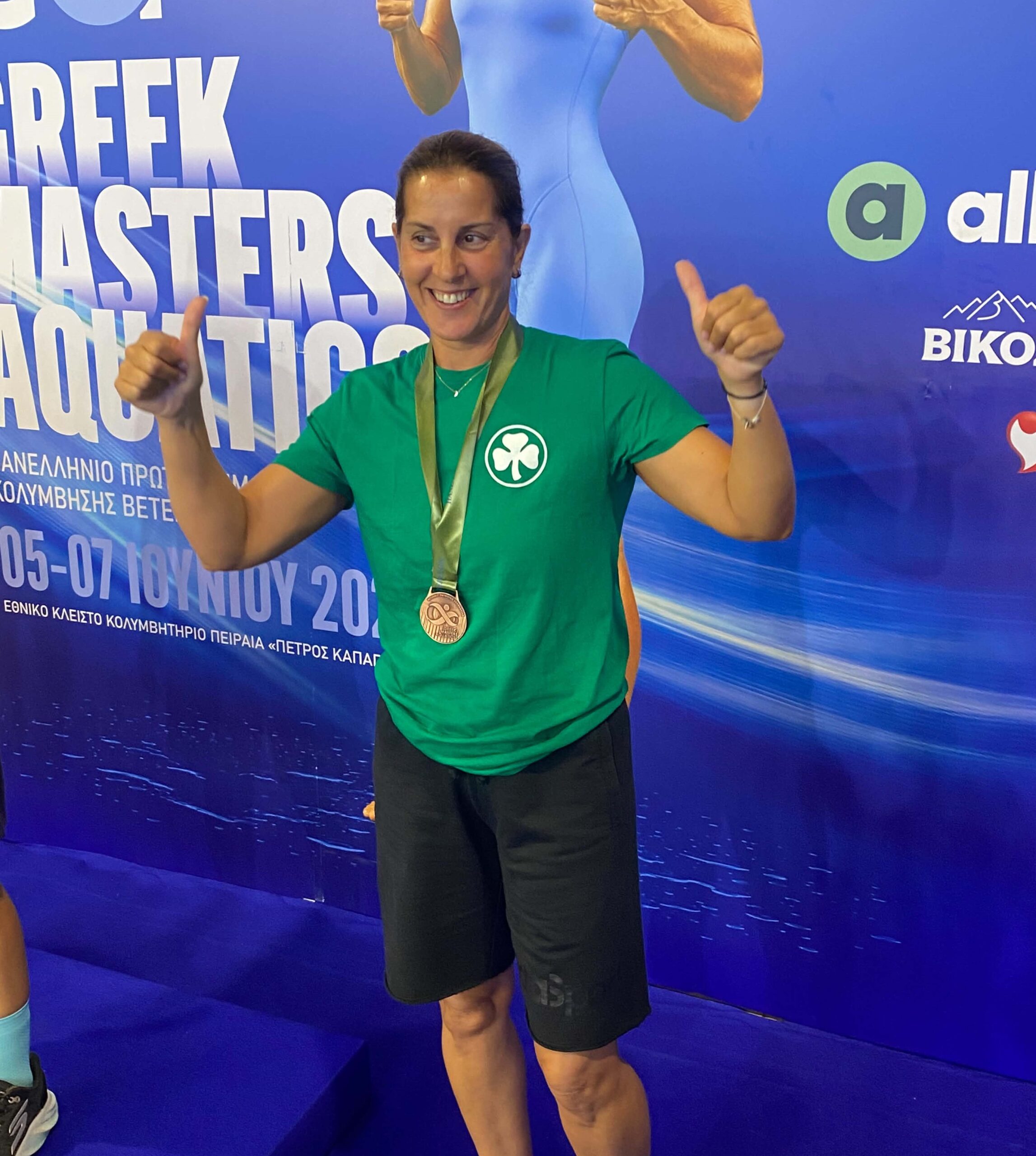 Πανελλήνιο πρωτάθλημα Μasters 2026: Έξι μετάλλια η Καλογεροπούλου στον Πειραιά