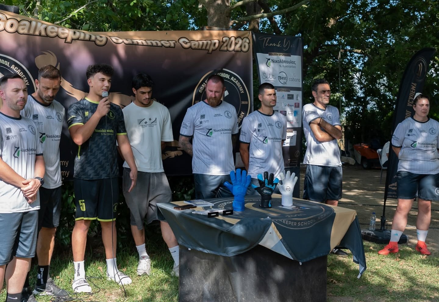 3ο Goalkeeping Summer Camp: Ολοκληρώθηκε με επιτυχία, αφήνοντας τις καλύτερες εντυπώσεις