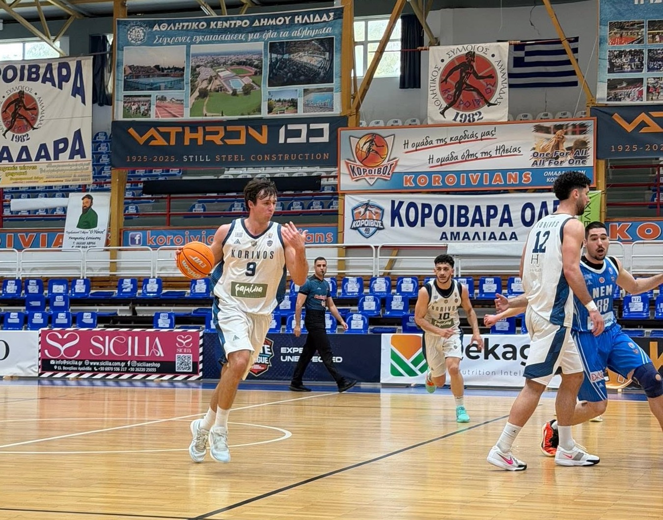Προκήρυξη Elite League: Ίδιο φορμάτ τη νέα σεζόν, σημαντικές αλλαγές από το 2027-2028