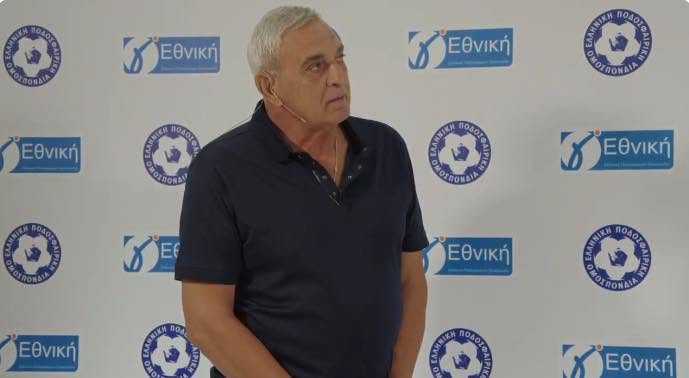 Κι επίσημα Κουρμπανάς στον Μιλτιάδη