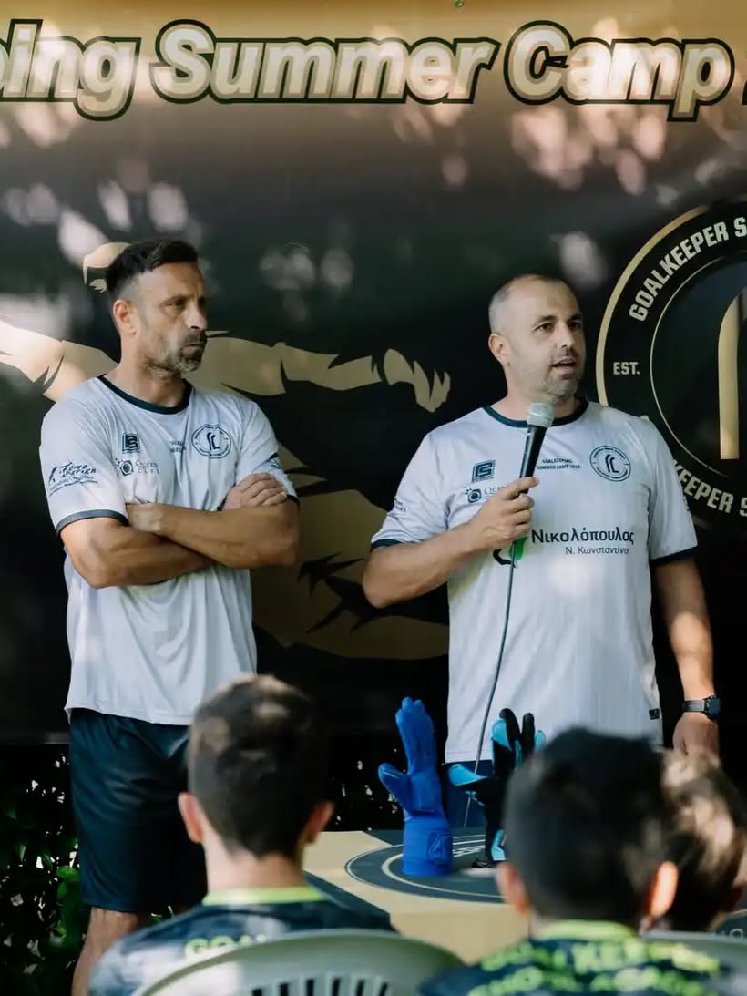 Goalkeeper School Academy: Ευχαριστεί θερμά τους προπονητές του 3ου Goalkeeping Summer Camp