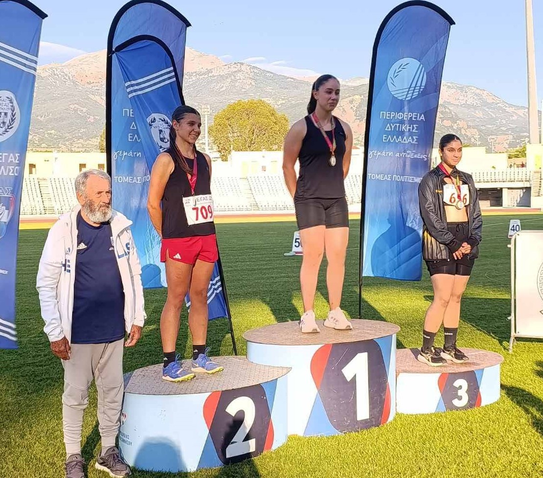 Α.Γ.Ε. Πύργου: Δυο χρυσά μετάλλια και ατομικό ρεκόρ η Μυλωνά στα «Τοφάλεια 2026»