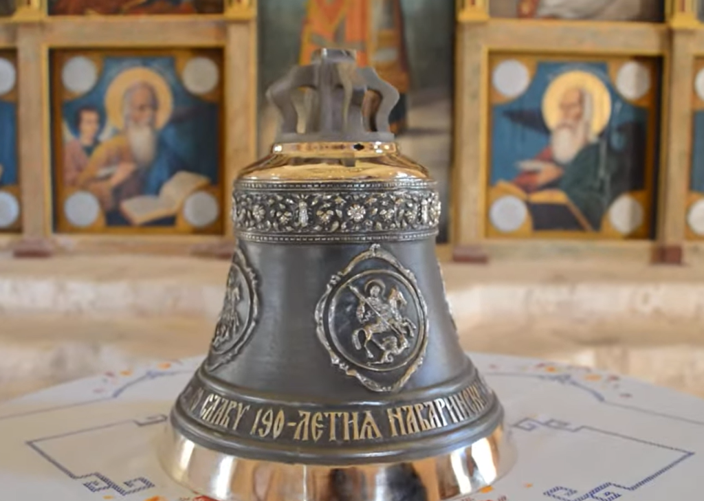Πύλος: Εξαφανίστηκε η επετειακή καμπάνα για τη Ναυμαχία του Ναβαρίνου
