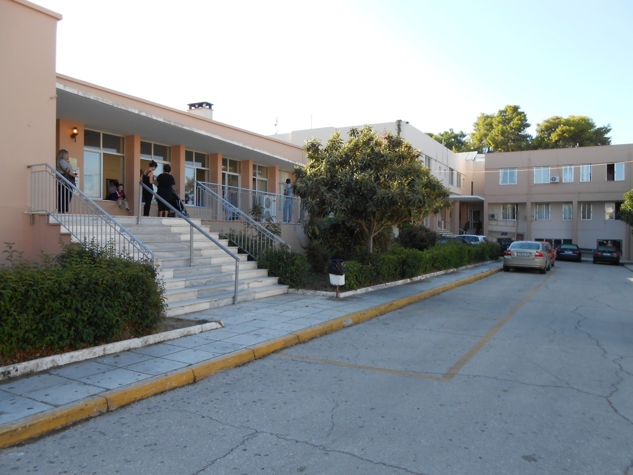 Κίνητρο 500 ευρώ για τη Νοσοκομείο Αμαλιάδας