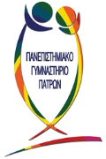 Ξεκινούν οι εγγραφές στο 8ο καλοκαιρινό αθλητικό camp 2026 του Πανεπιστημίου Πατρών