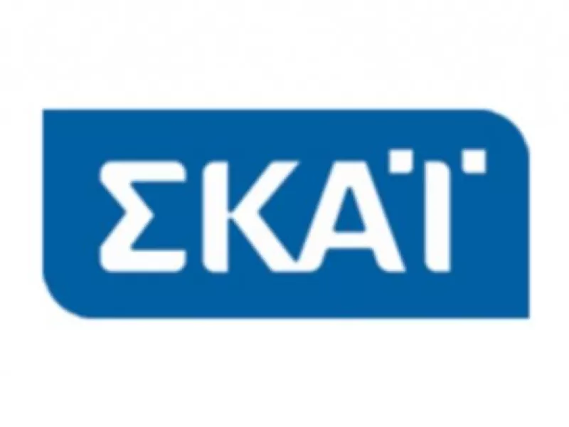Basket League: Στον ΣΚΑΪ τα τηλεοπτικά δικαιώματα με… αστρονομικό ποσό