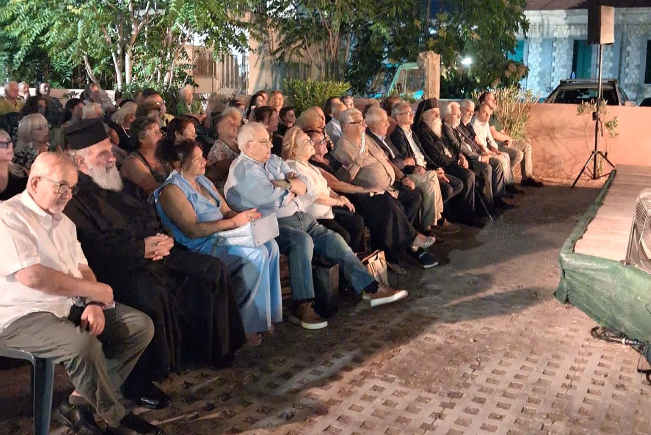 8ο Πανηλειακό Αντάμωμα Ομογενών Δήμου Ήλιδας: Εκεί όπου η ξενιτιά συναντά την πατρίδα