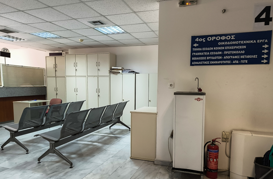 Μία υπεύθυνη δήλωση αντί για 25 δικαιολογητικά – Απλοποιούνται 1.007 διαδικασίες του Δημοσίου