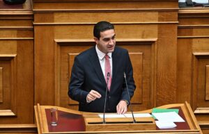 Σύνοδος Κορυφής του ΝΑΤΟ