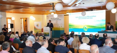 Στις 23 Ιουλίου στην Πάτρα η επόμενη συνεδρίαση για τον Εθνικό Διάλογο για τη νέα ΚΑΠ 2028-2034