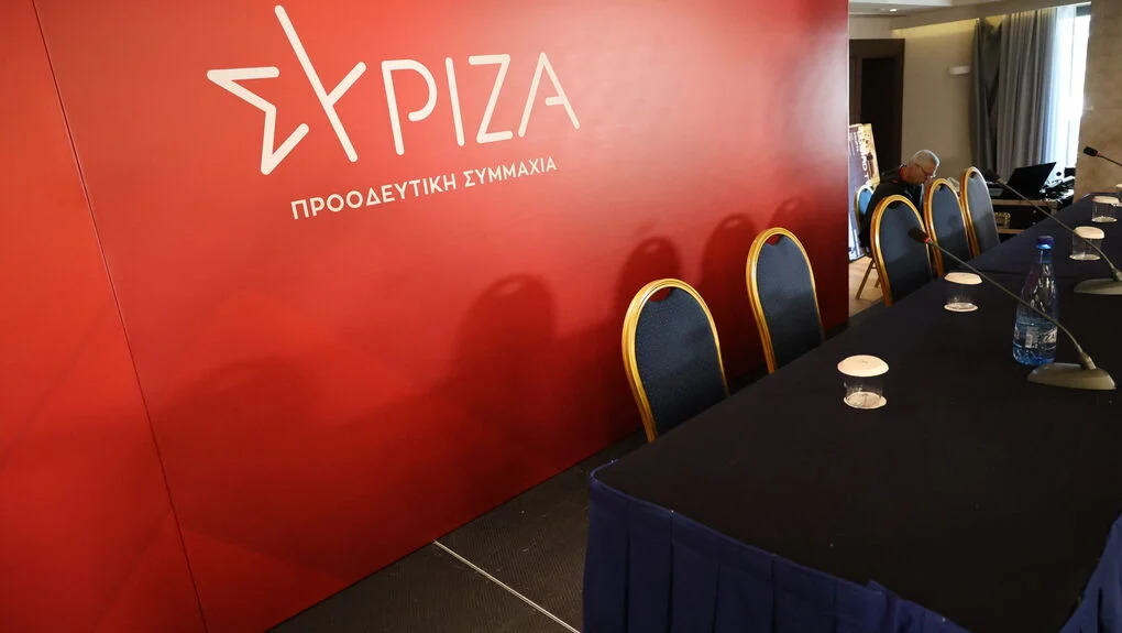 Φυλλορροεί ο ΣΥΡΙΖΑ: Εφυγαν 3 βουλευτές σε λίγες ώρες