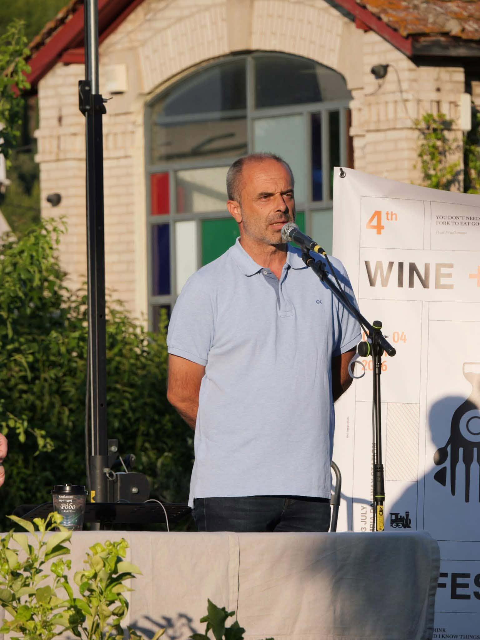 Ηλίας Νταίβις: «Το τρένο είναι εδώ, είναι ζωντανό και απαιτεί την επαναλειτουργία του»