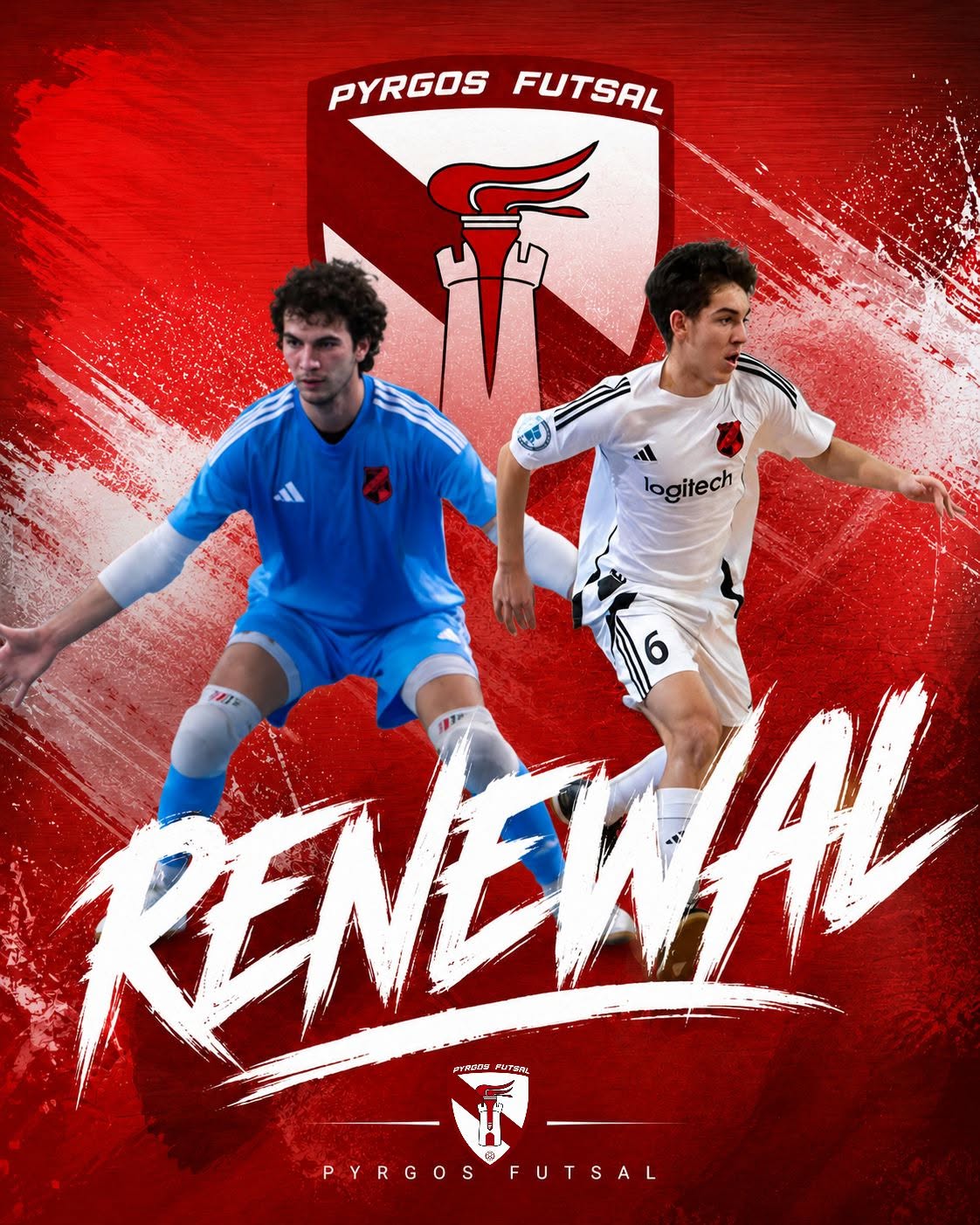 Pyrgos Futsal: Συνεχίζουν οι Δασκαλάκης, Βινίσιους
