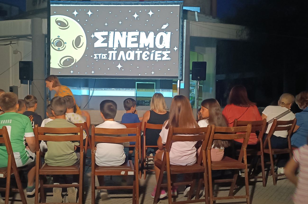 Το Φεστιβάλ Κινηματογράφου Ολυμπίας μεταμορφώνει δέκα σημεία του Δήμου Ήλιδας σε θερινά σινεμά, μέσω του θεσμού “Σινεμά στις Πλατείες”