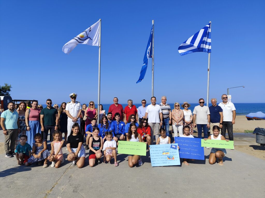 Οι Γαλάζιες Σημαίες κυματίζουν για δεύτερη συνεχόμενη χρονιά στις παραλίες του Δήμου Ζαχάρως