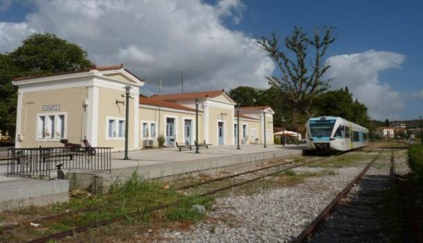 Σε νέα Αύξηση Μετοχικού Κεφαλαίου προχώρησε η Levante Trains