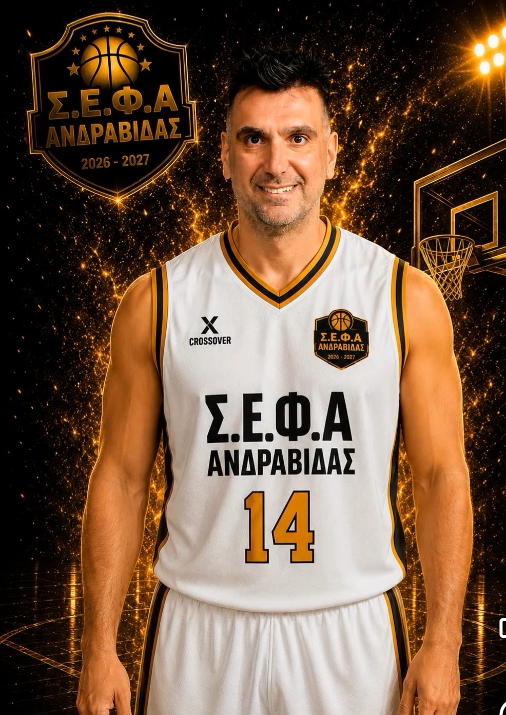 Σ.Ε.Φ.Α. Ανδραβίδας: Τελευταία σπουδαία μεταγραφή ο Καστελιώτης