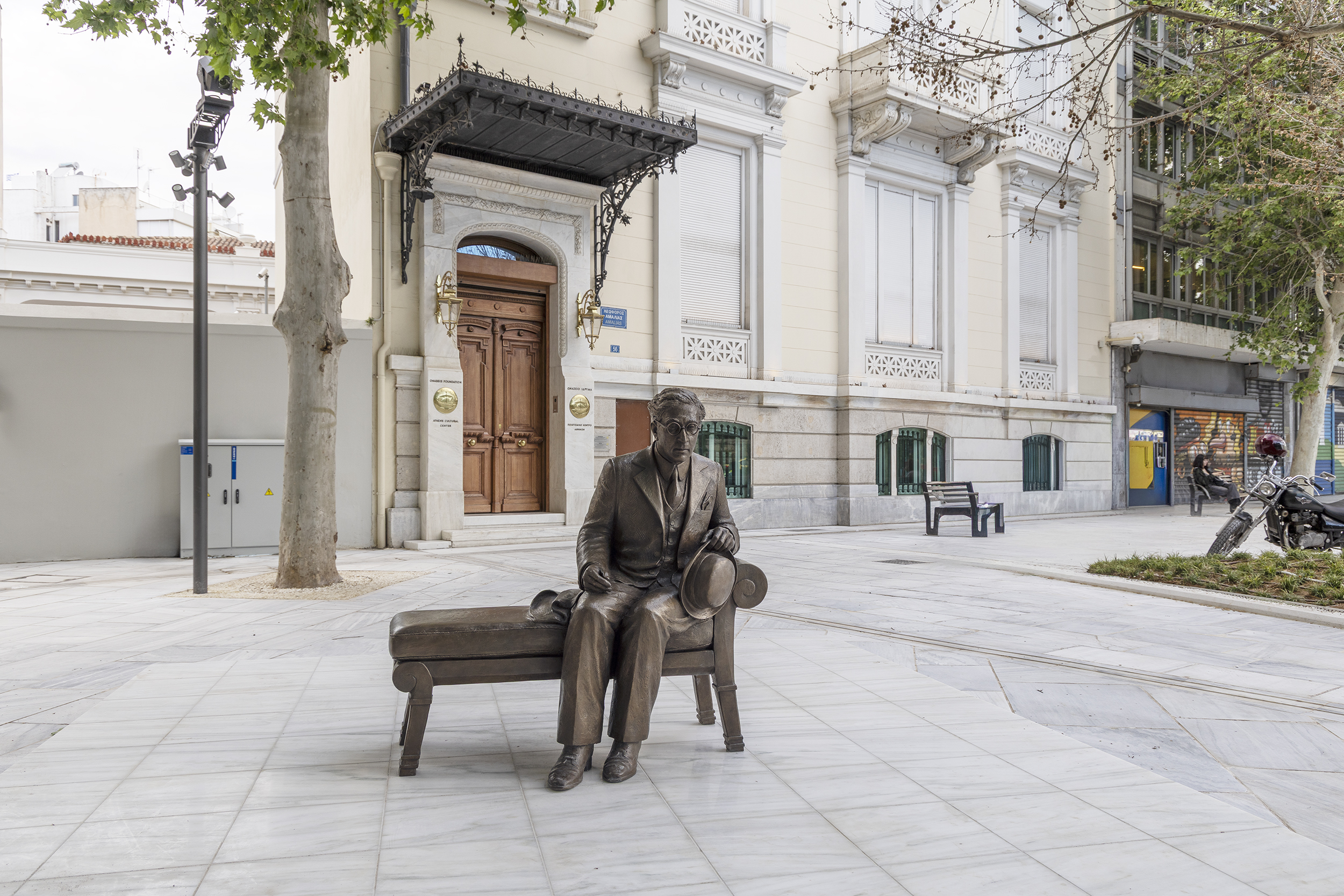 Ίδρυμα Ωνάση: 50+1 χρόνια προσφοράς
