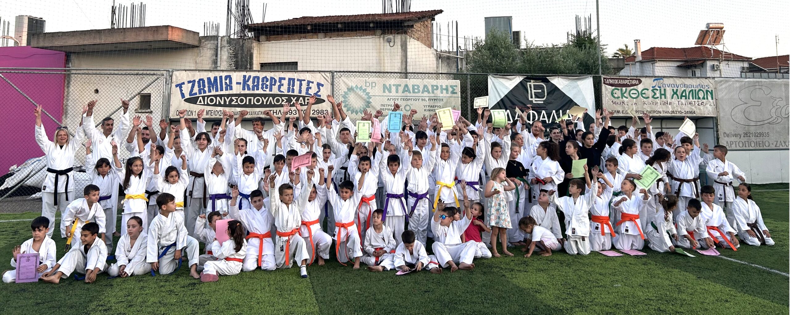 Καράτε/Ολυμπιακή Φλόγα: Μεγάλη συμμετοχή στην τελετή λήξη της σεζόν
