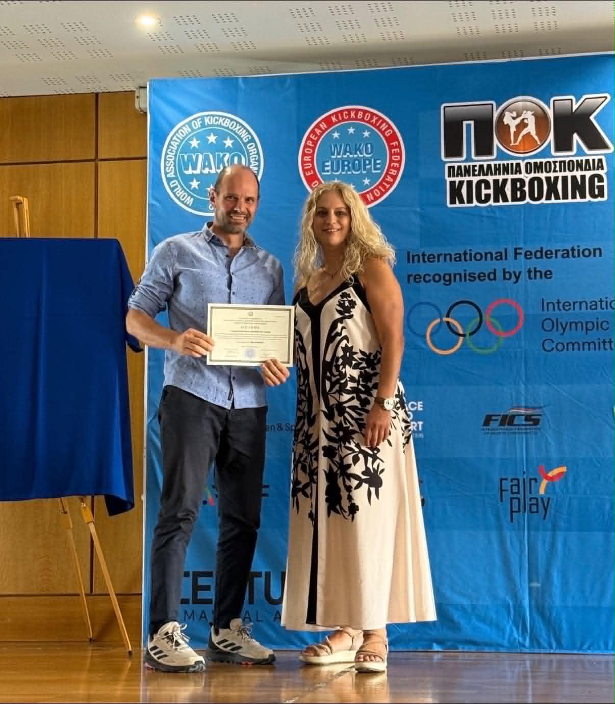 Προπονητής Β’ Κατηγορίας Kick boxing ο Μaster Παναγιωτόπουλος