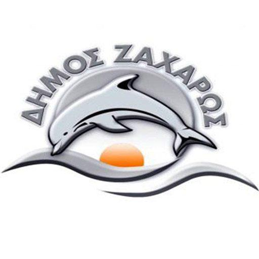 Ο Δήμος Ζαχάρως παρουσιάζει το Καλοκαιρινό Πολιτιστικό Πρόγραμμα 2026