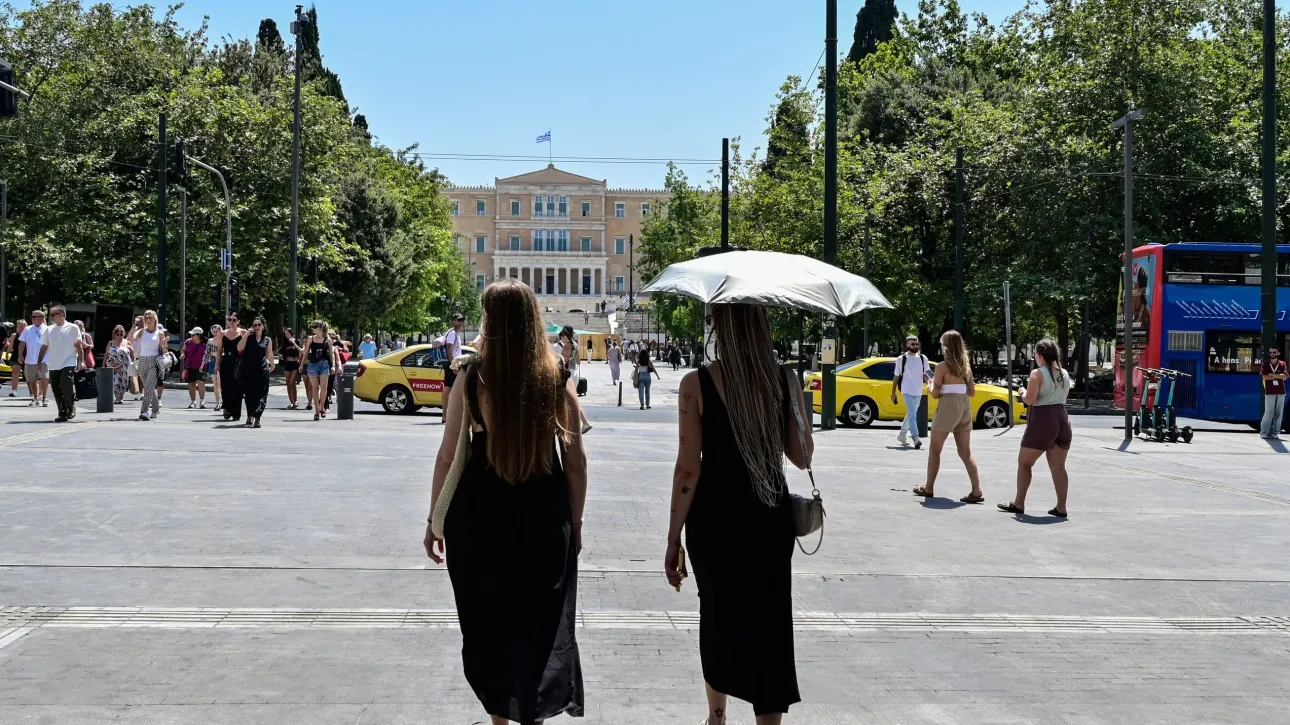 Καιρός: Αίθριος με λίγες νεφώσεις και τοπικές βροχές σε Στερεά και Πελοπόννησο