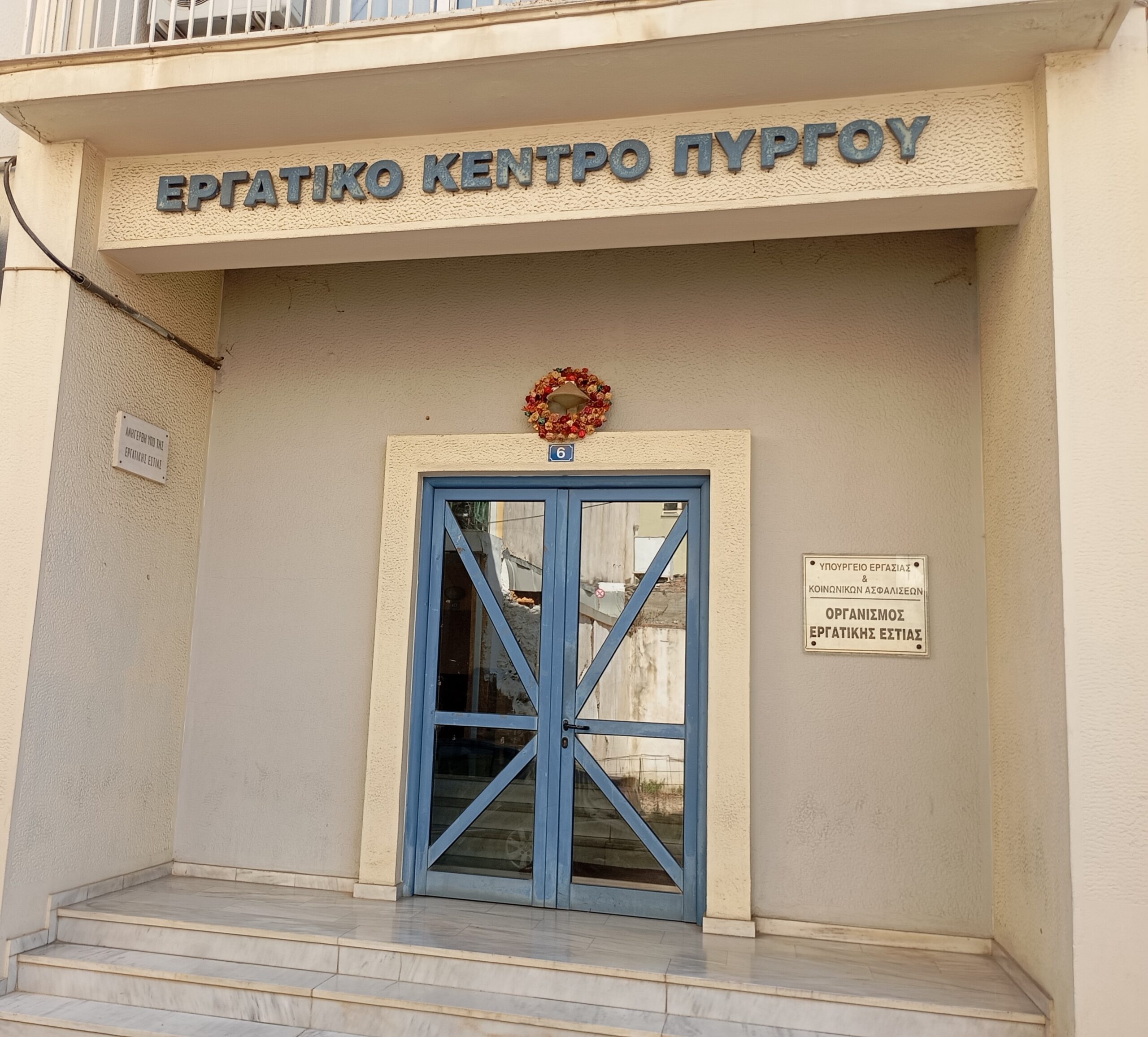 Άμεσα μέτρα προστασίας της υγείας των εργαζομένων στην Ηλεία λόγω του επερχόμενου καύσωνα