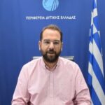 Πρόεδρος της Περιφερειακής Επιτροπής παραμένει ο Αναπληρωτής Περιφερειάρχης Χαράλαμπος Μπονάνος