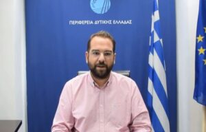 Πρόεδρος της Περιφερειακής Επιτροπής παραμένει ο Αναπληρωτής Περιφερειάρχης Χαράλαμπος Μπονάνος