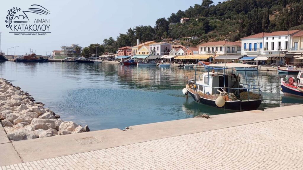 Πρόγραμμα καλοκαιρινών πολιτιστικών εκδηλώσεων Κατάκολο 2026