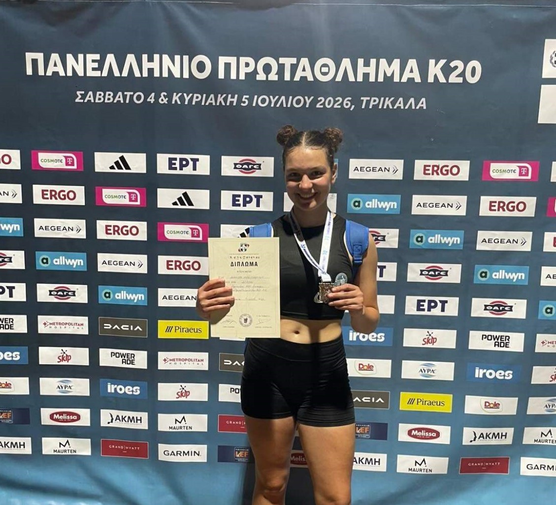 Πανελλήνιο πρωτάθλημα Κ20: Ασημένιο μετάλλιο η Μελιτσοπούλου στα Τρίκαλα
