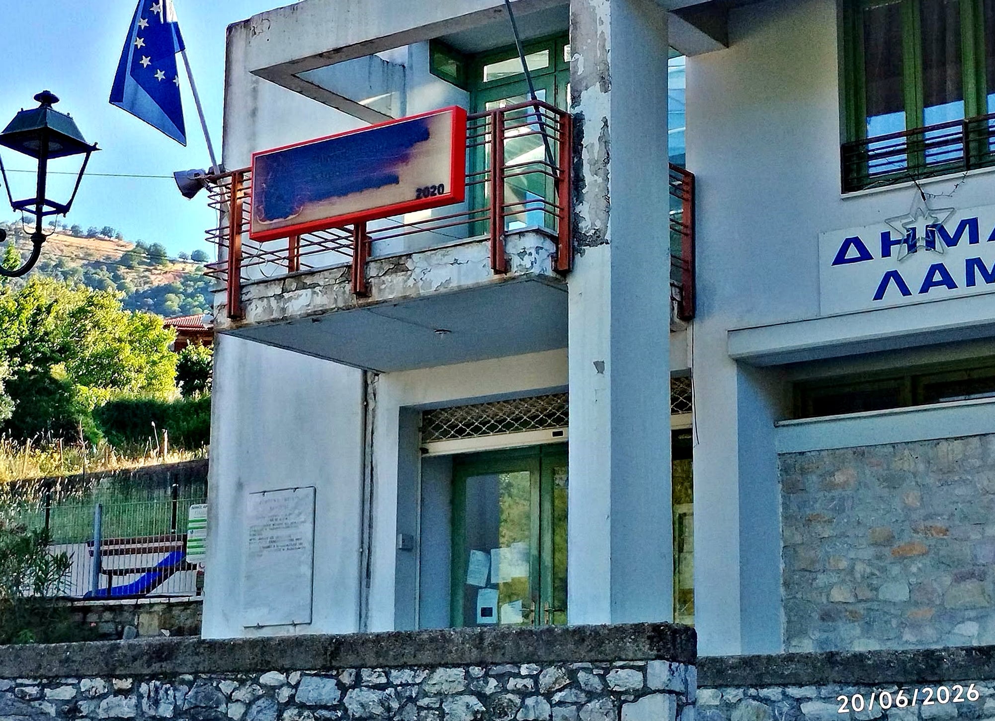 Φθαρμένες πινακίδες σε Πυροσβεστικά Κλιμάκια της Ηλείας