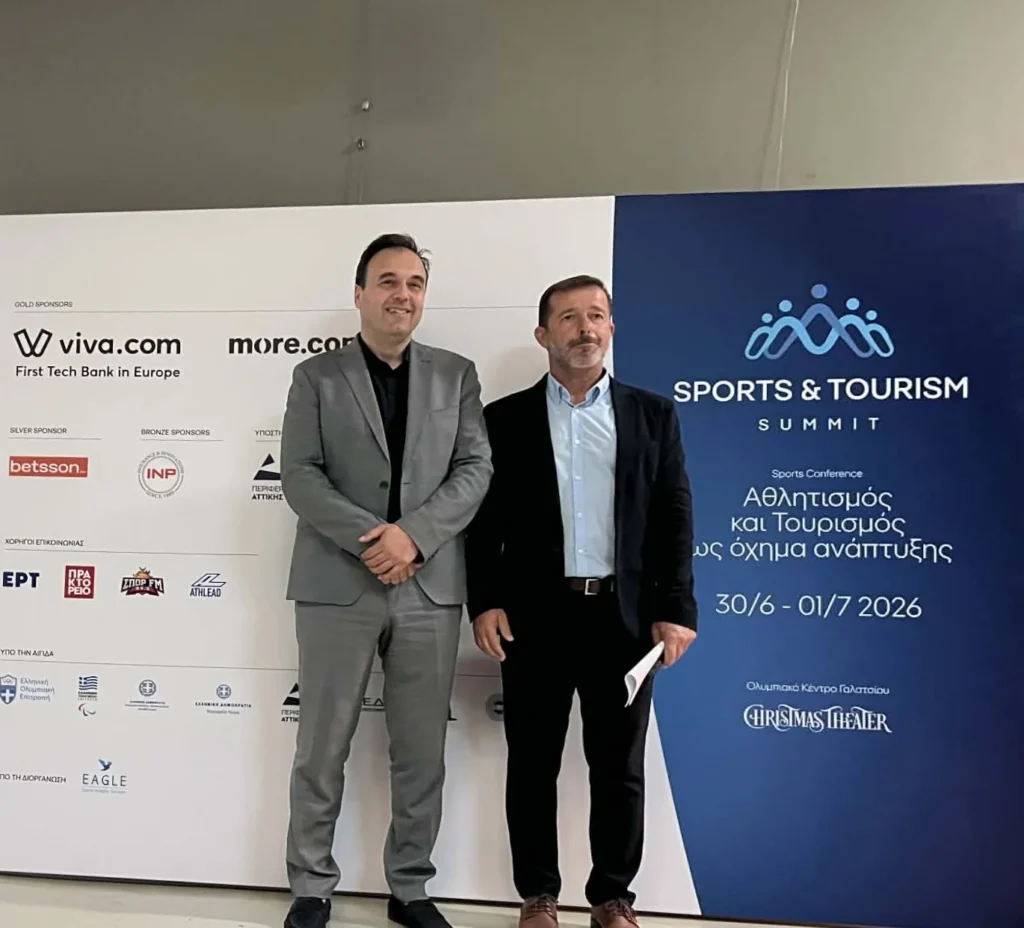 Η Αρχαία Ολυμπία, ο αθλητικός τουρισμός και η βιώσιμη ανάπτυξη