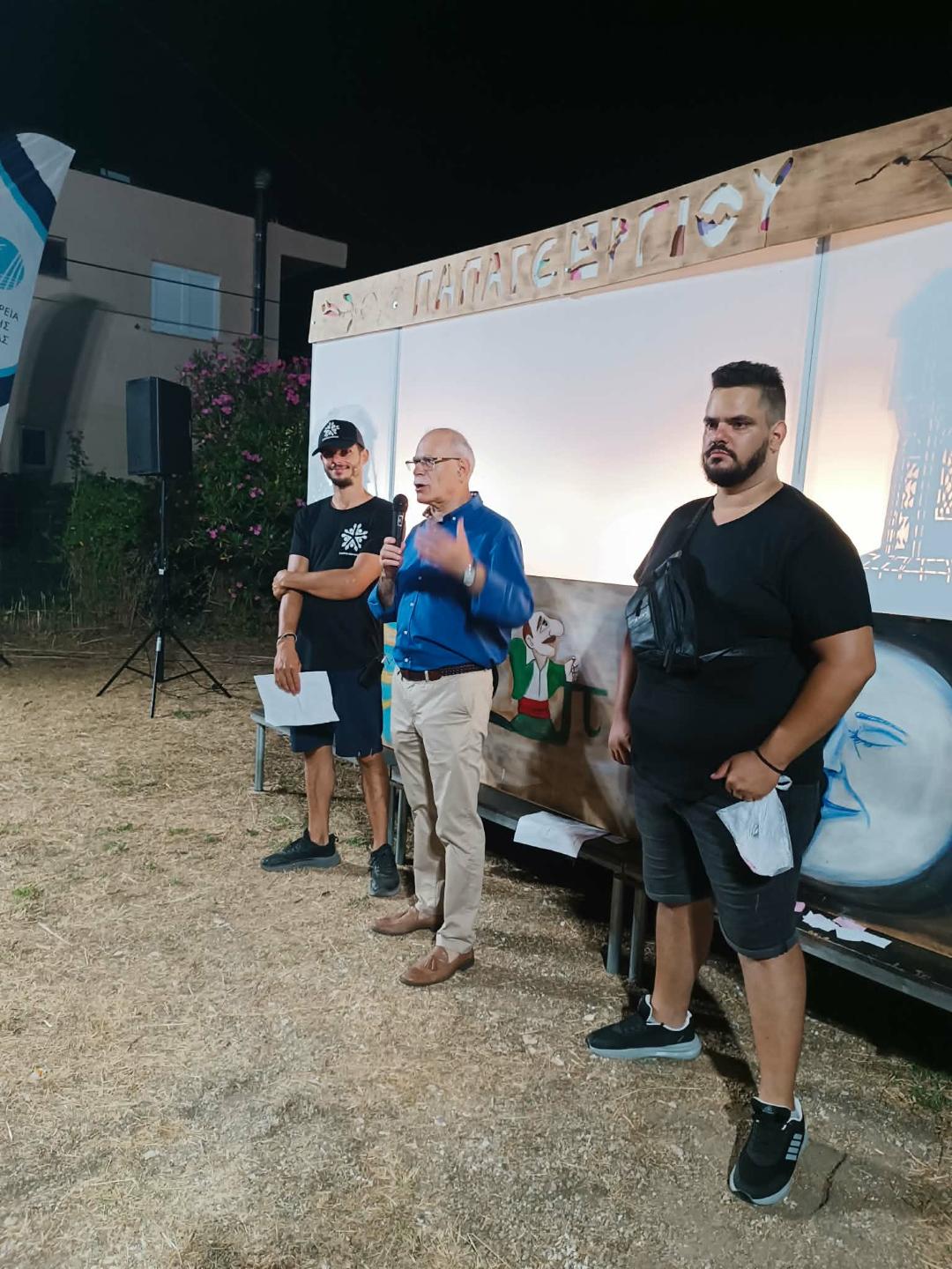 Με ιδιαίτερη επιτυχία πραγματοποιήθηκε η παράσταση Θεάτρου Σκιών του Στέφανου Παπαγεωργίου κατά τον εορτασμό της Αγίας Μαρίνας.