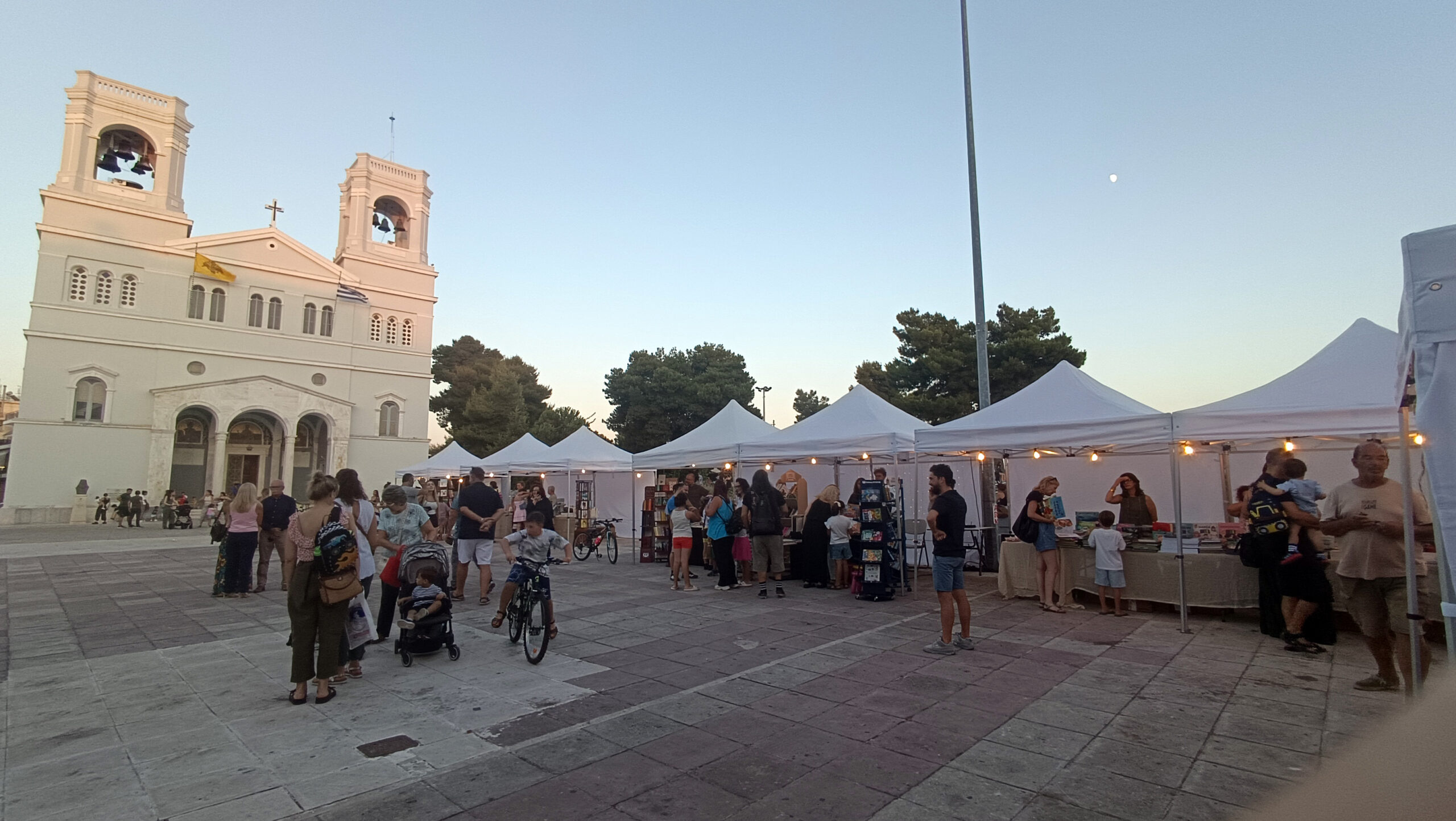 Με επιτυχία η 1η Έκθεση Βιβλίου του Δήμου Πύργου