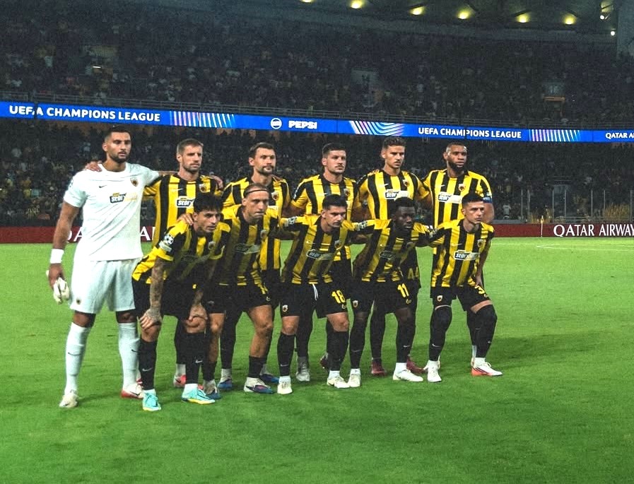 Champions League: Οι αντίπαλοι της ΑΕΚ στην League Phase