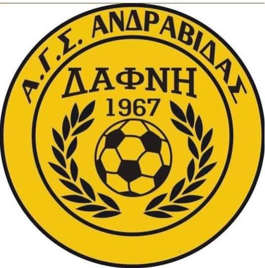 Δάφνη Ανδραβίδας: «Στην Β΄ Κατηγορία με το ίδιο πλάνο»