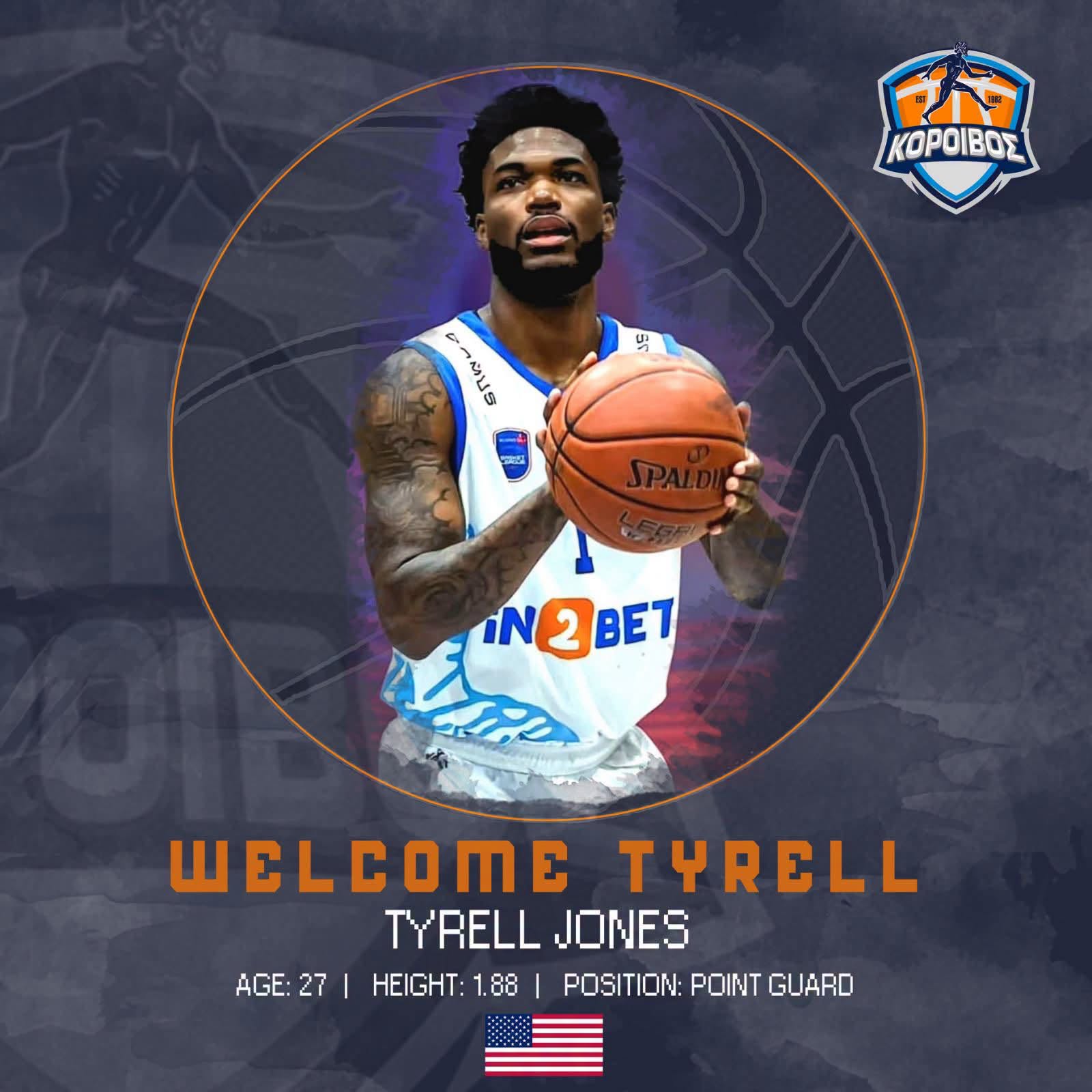 Κόροιβος: Ενίσχυση εξ Αμερικής με Tyrell Jones