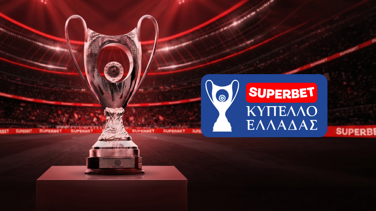 Κύπελλο Ελλάδας: Στις 25/8 η κλήρωση της League Phase-Οι 16 ομάδες και ο τρόπος διεξαγωγής